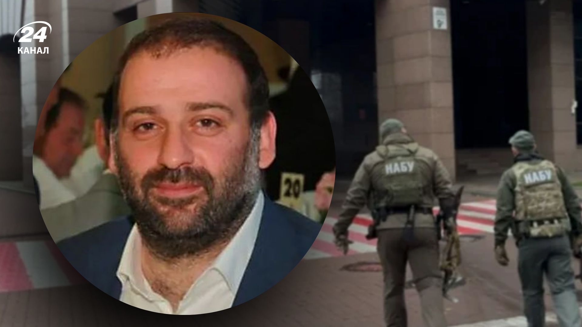 Міндіч перетнув держкордон за 4 години до обшуків НАБУ Міндіч перетнув держкордон за 4 години до обшуків НАБУ