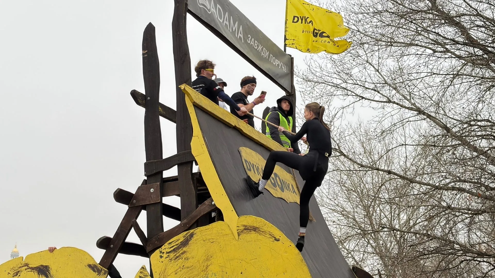 Одна з перешкод на 