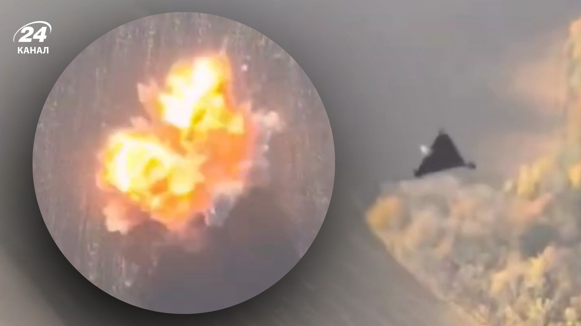 Сбивание Шахеда с помощью пулемета в Украине