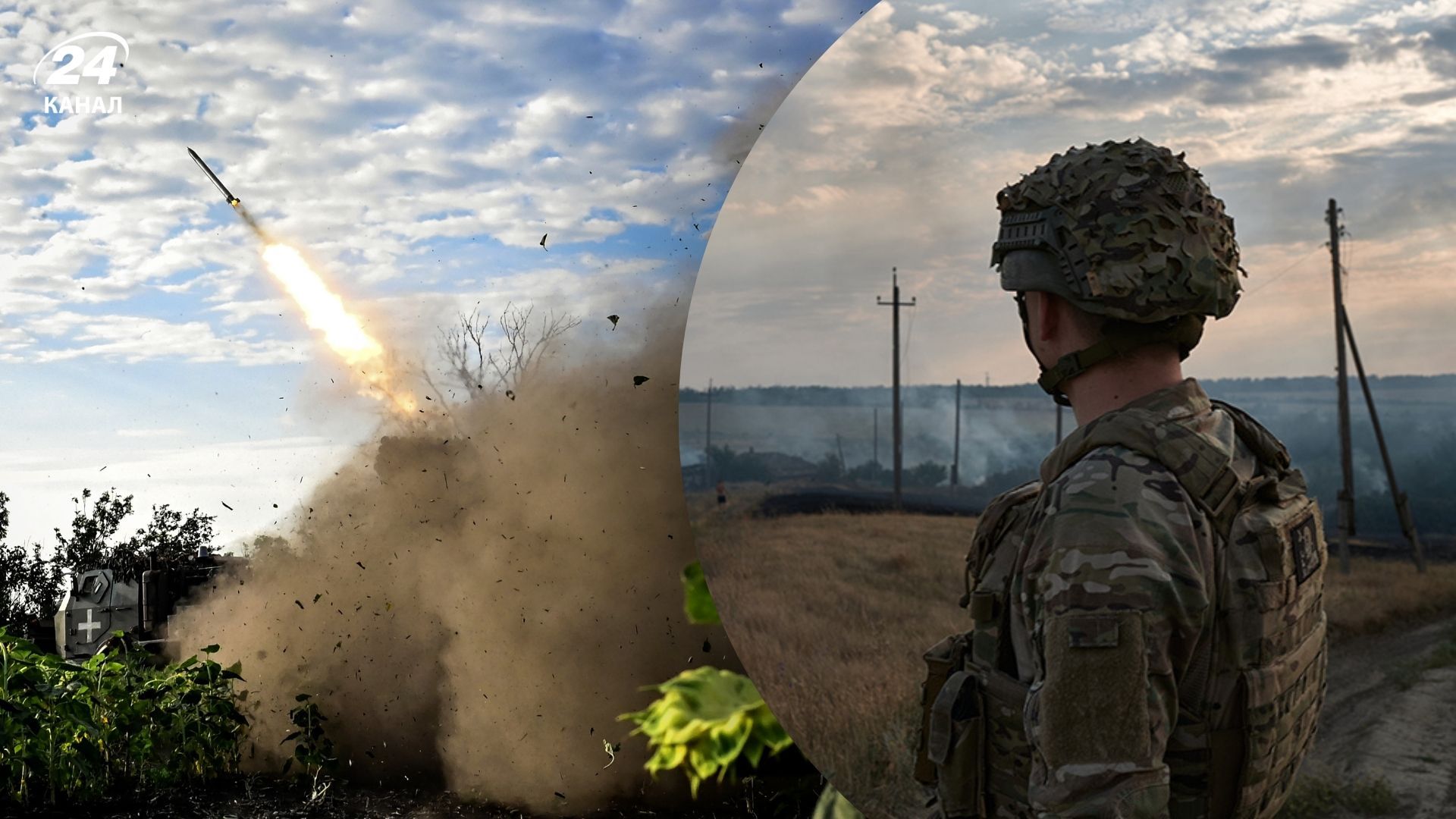 Хронологія 1359 дня війни