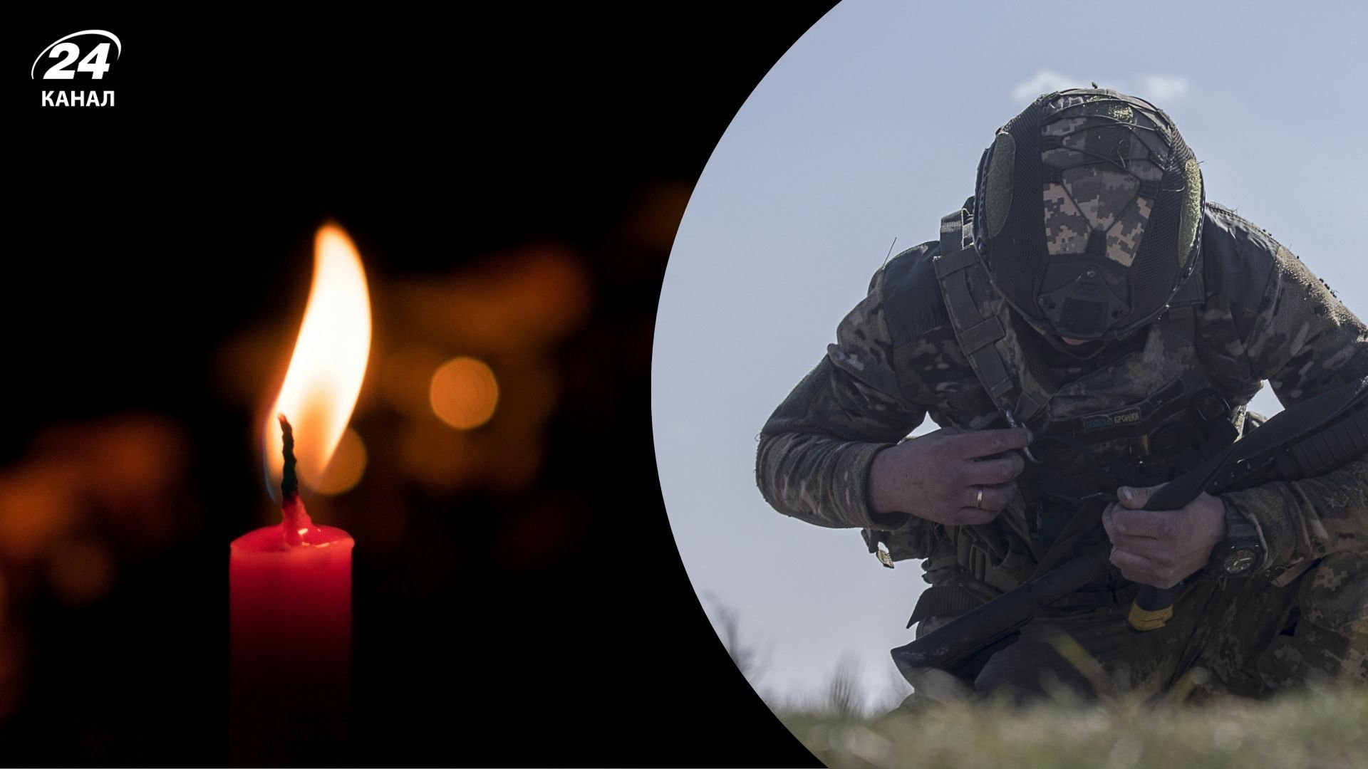 Алекс Рыжук погиб на войне