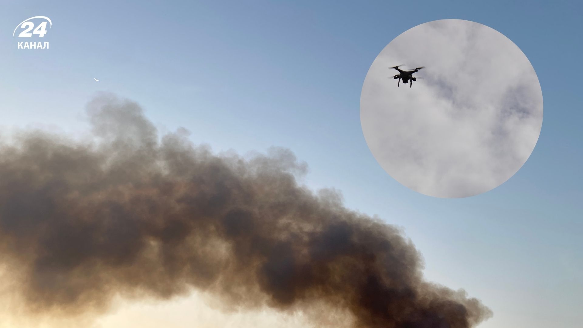 В России заявили об атаке дронами на Орел - 24 Канал