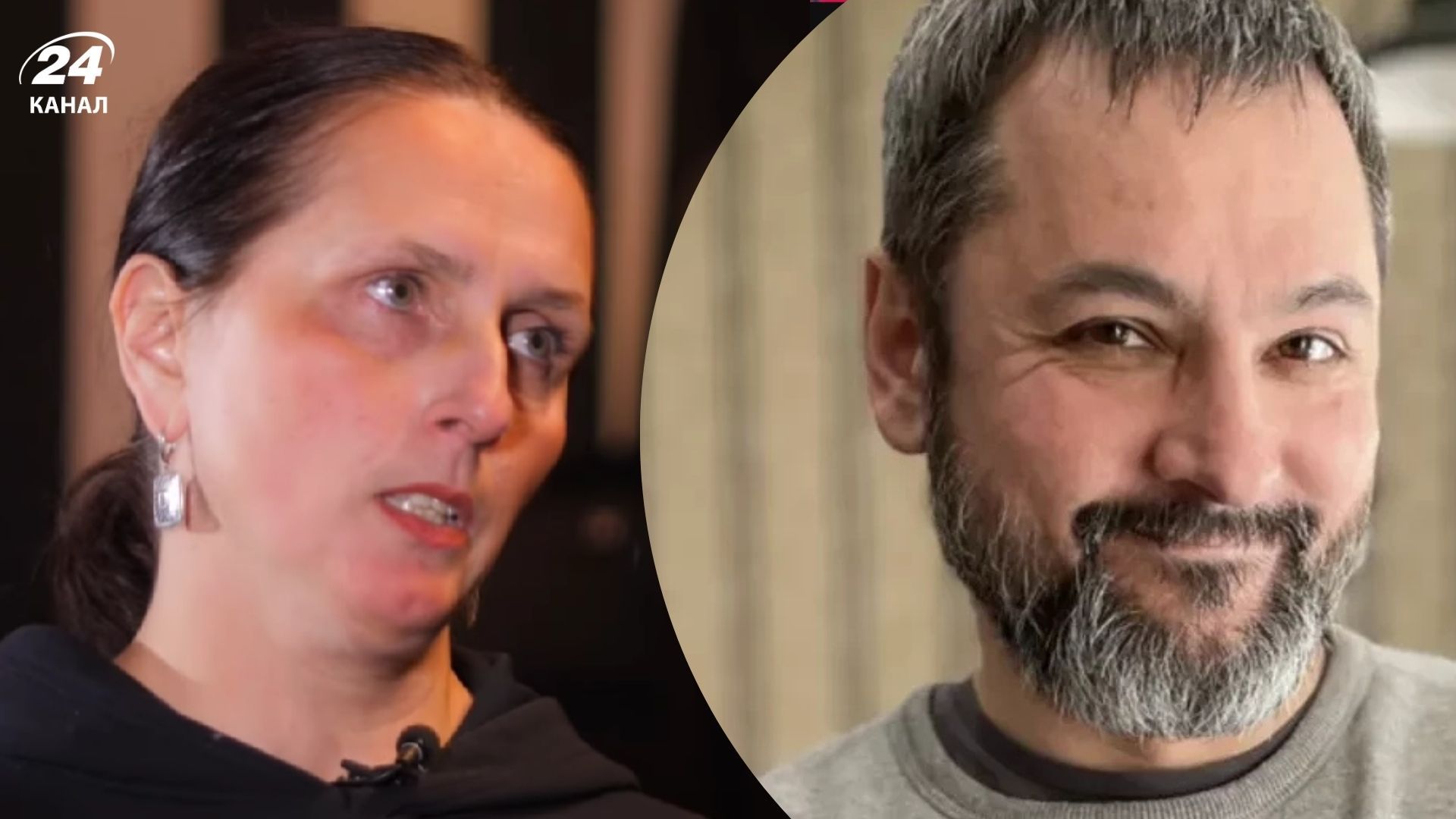 Ірина та Андрій Білоус 