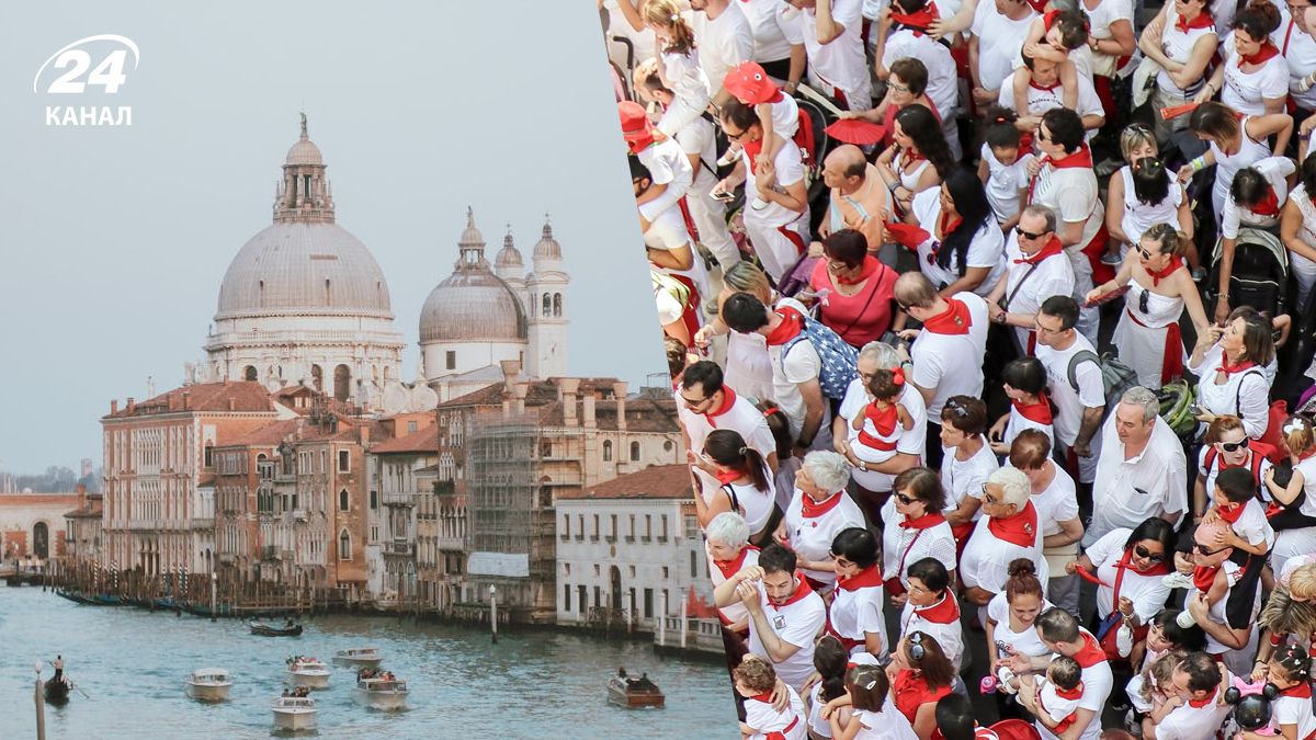 У Венеції стало дуже багато туристів