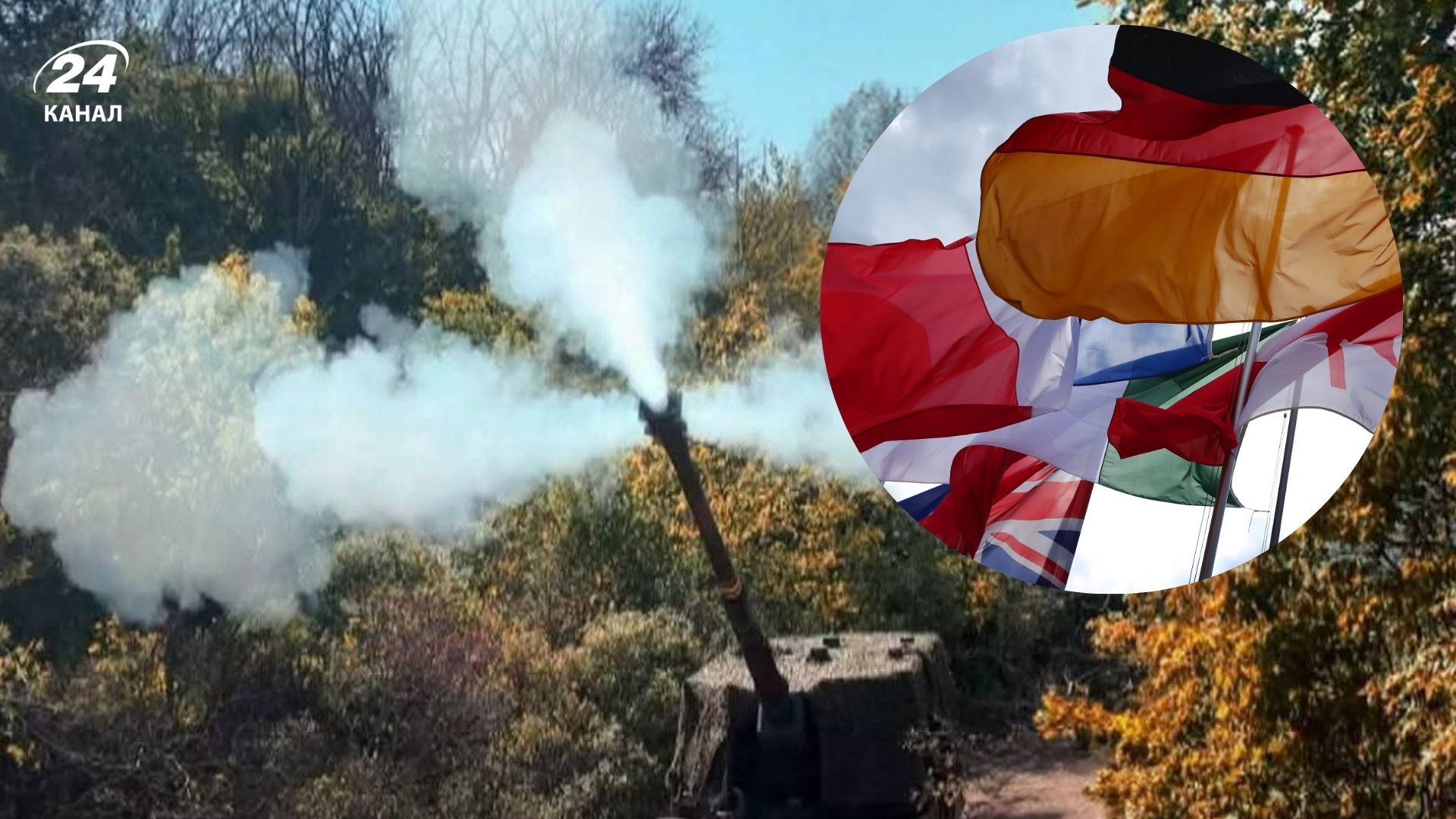 Про що йдеться в заяві G7 - 24 Канал Про що йдеться в заяві G7 - 24 Канал