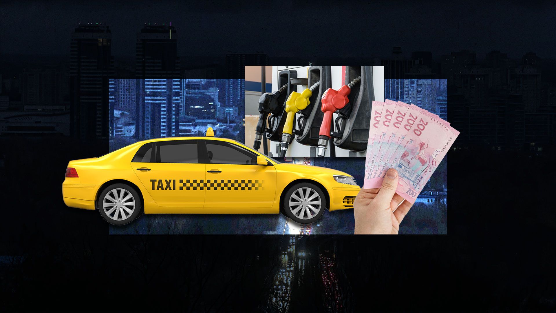 Як можуть змінитися ціни на таксі через здорожчання пального та відключення світла