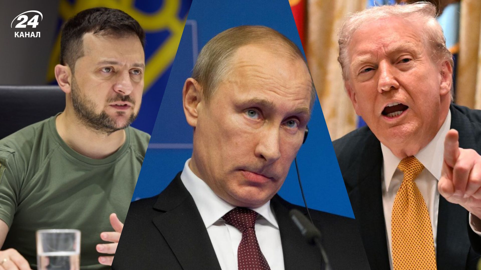 Зеленский считает, что именно Трамп способен принудить Путина к переговорам Зеленский считает, что именно Трамп способен принудить Путина к переговорам