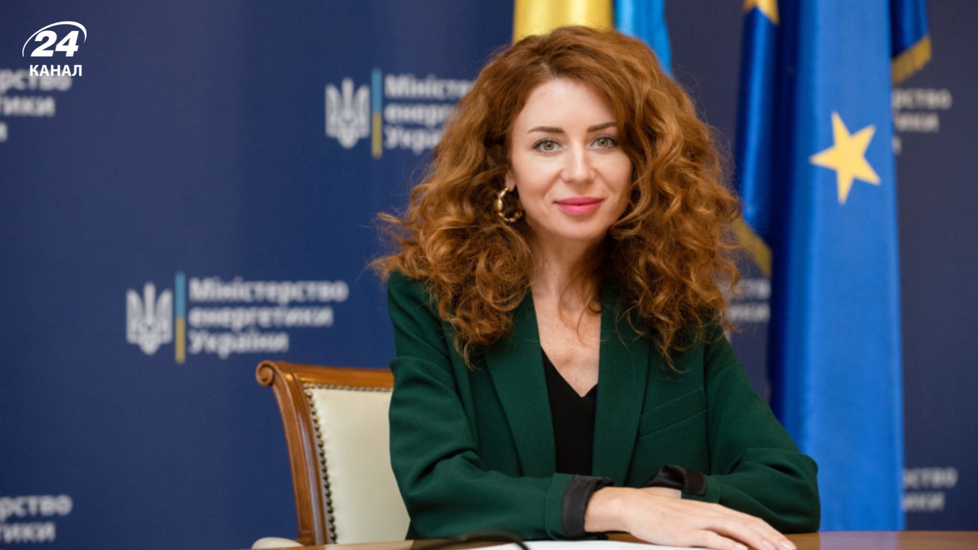 В Україні буде новий міністр енергетики після відставки нинішнього – Світлани Гринчук В Україні буде новий міністр енергетики після відставки нинішнього – Світлани Гринчук