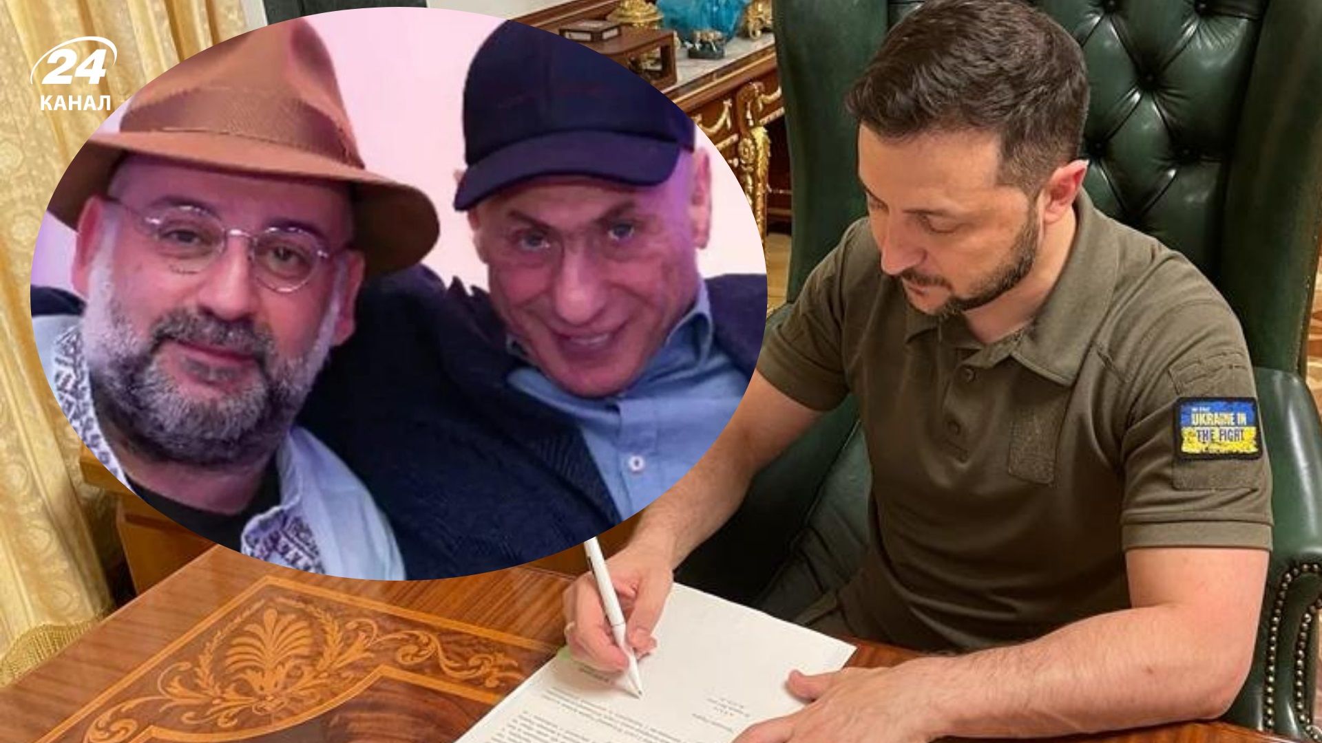 Зеленский ввел санкции против Миндича и Цукермана - 24 Канал