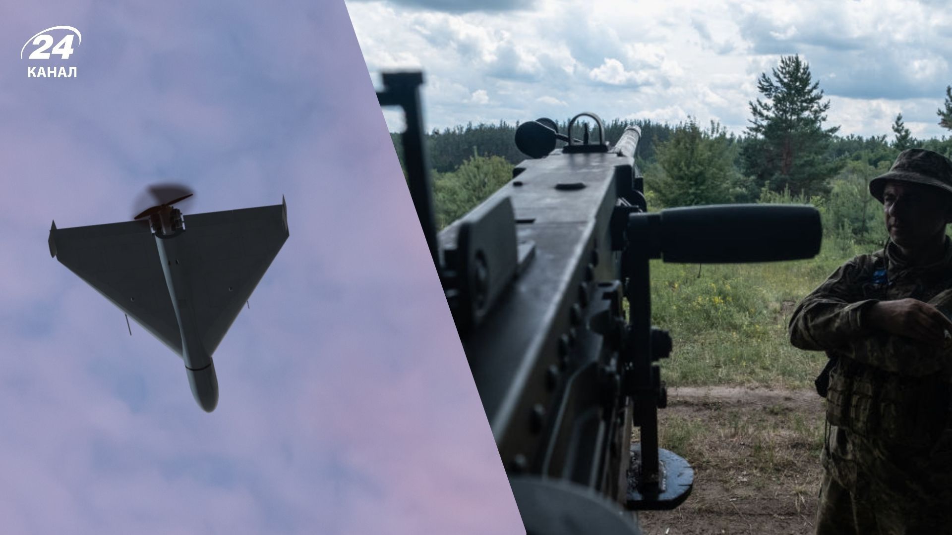 Обстріл України уночі 13 листопада Обстріл України уночі 13 листопада