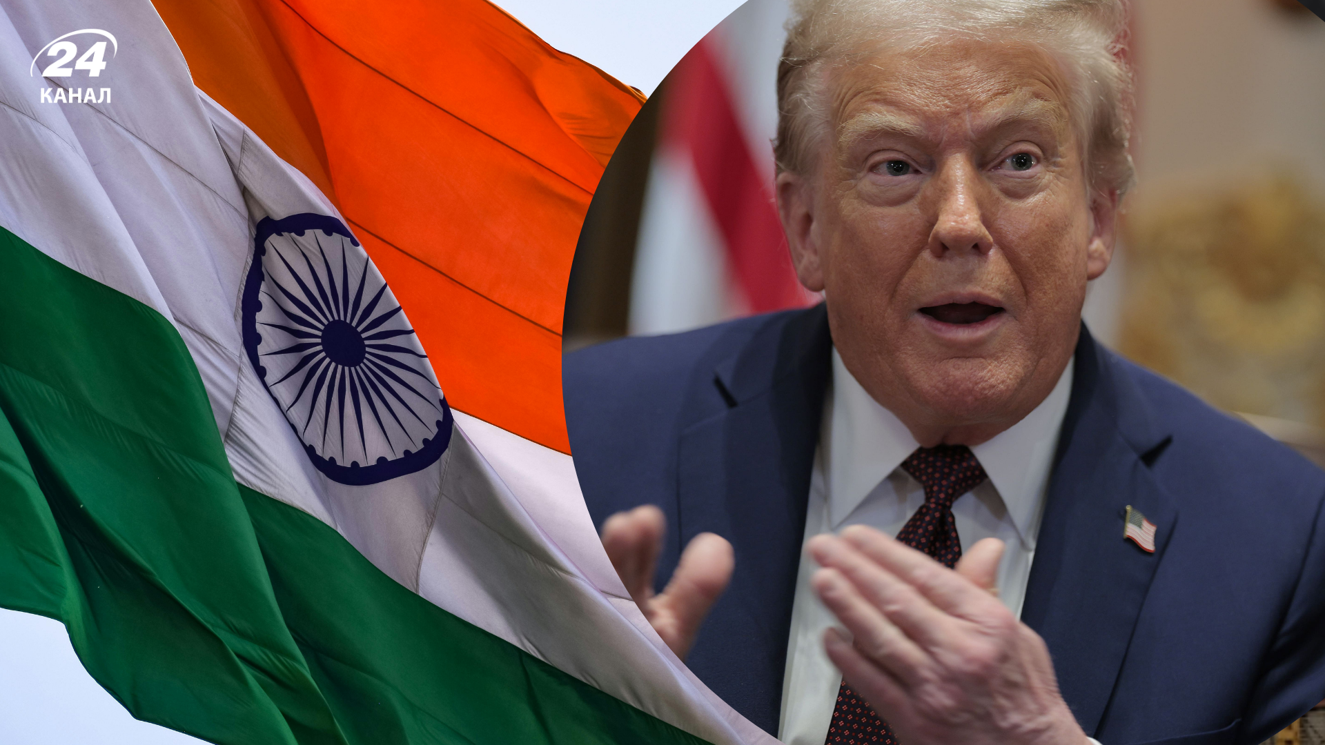 Індія рятує експортерів від тарифів Трампа Індія рятує експортерів від тарифів Трампа