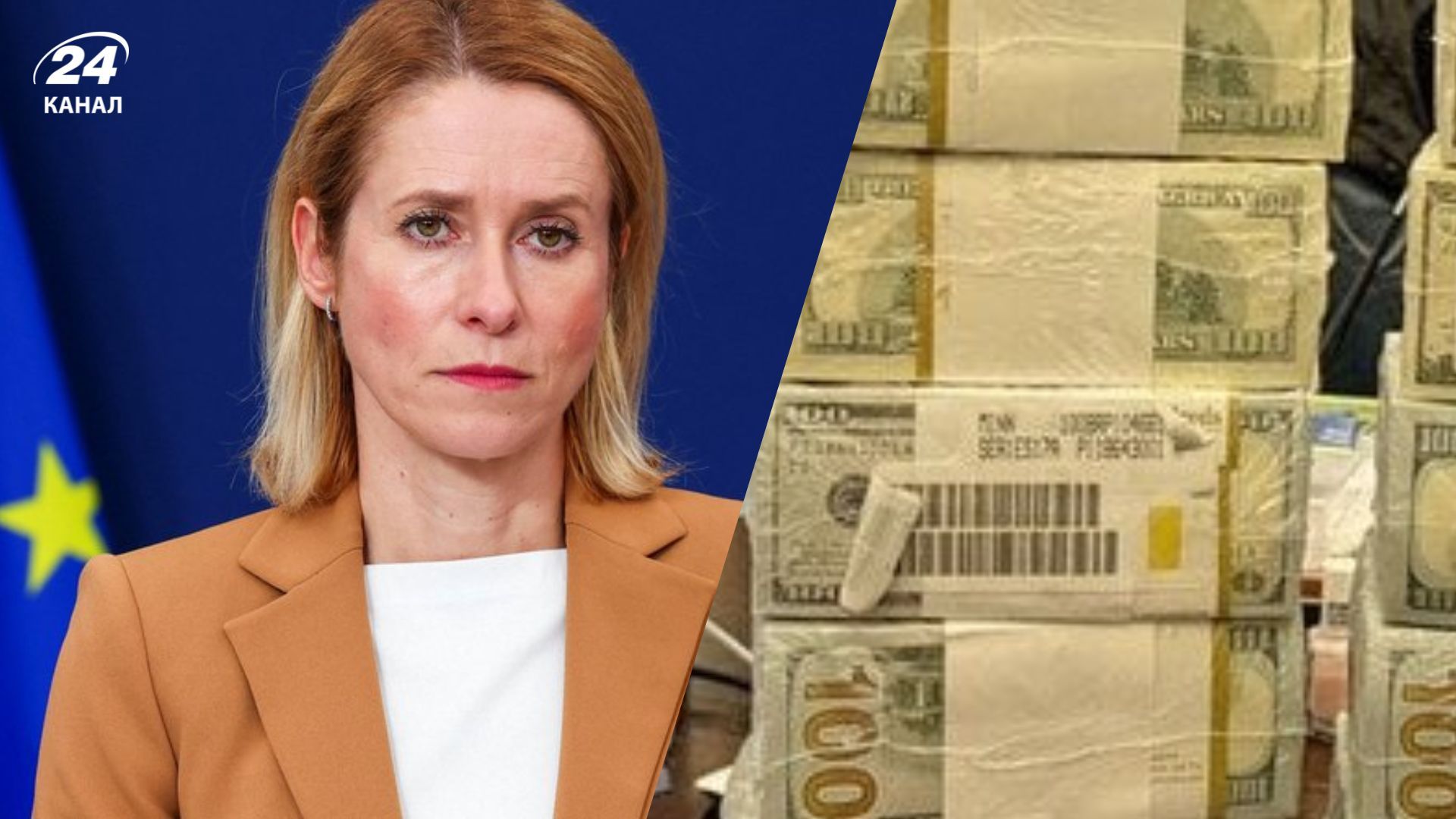 В Европе впервые прокомментировали масштабный коррупционный скандал в Украине - Геополитика В Европе впервые прокомментировали масштабный коррупционный скандал в Украине - Геополитика