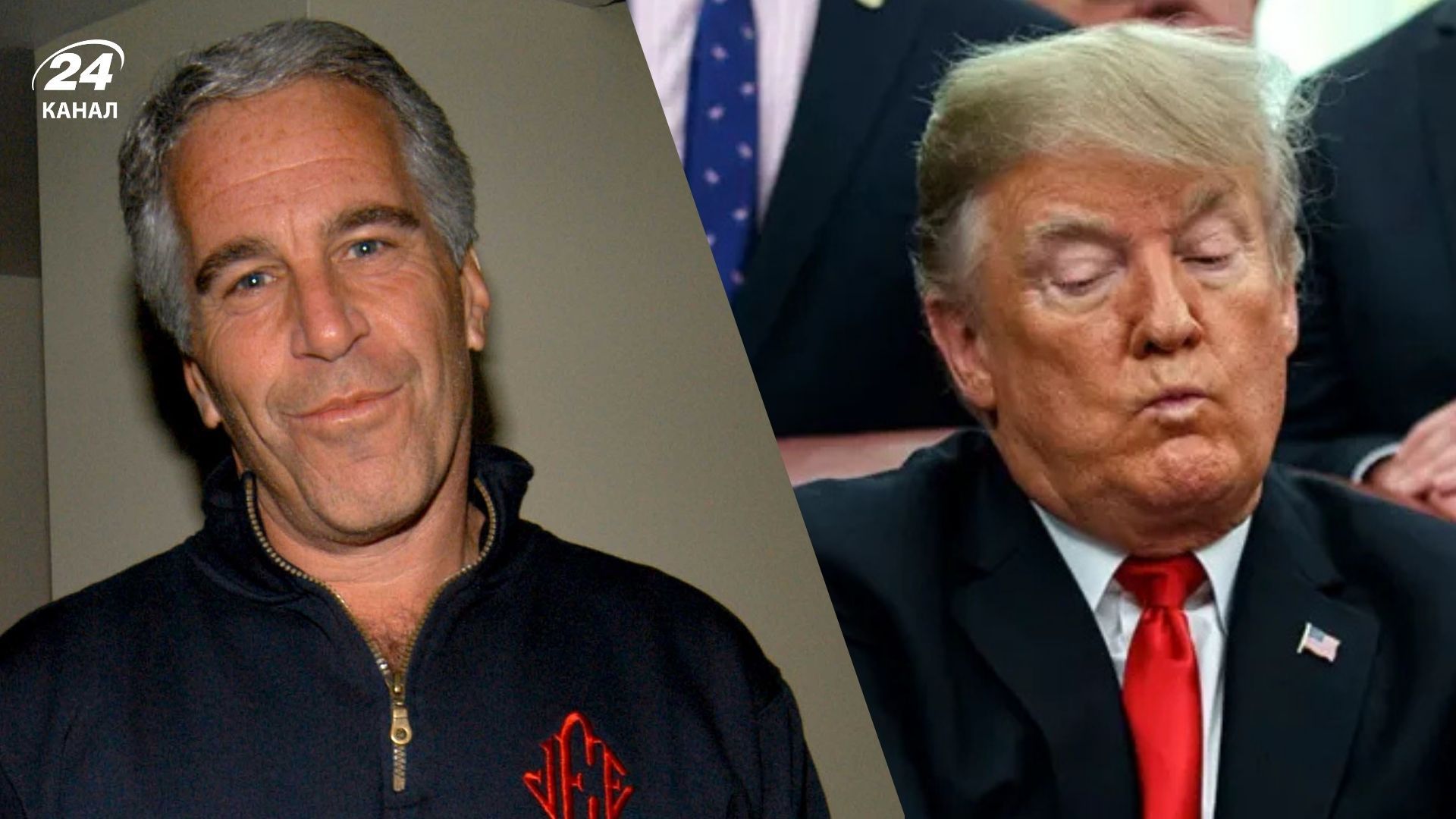 Джеффрі Епштейн міг передати росіянам інформацію про Трампа