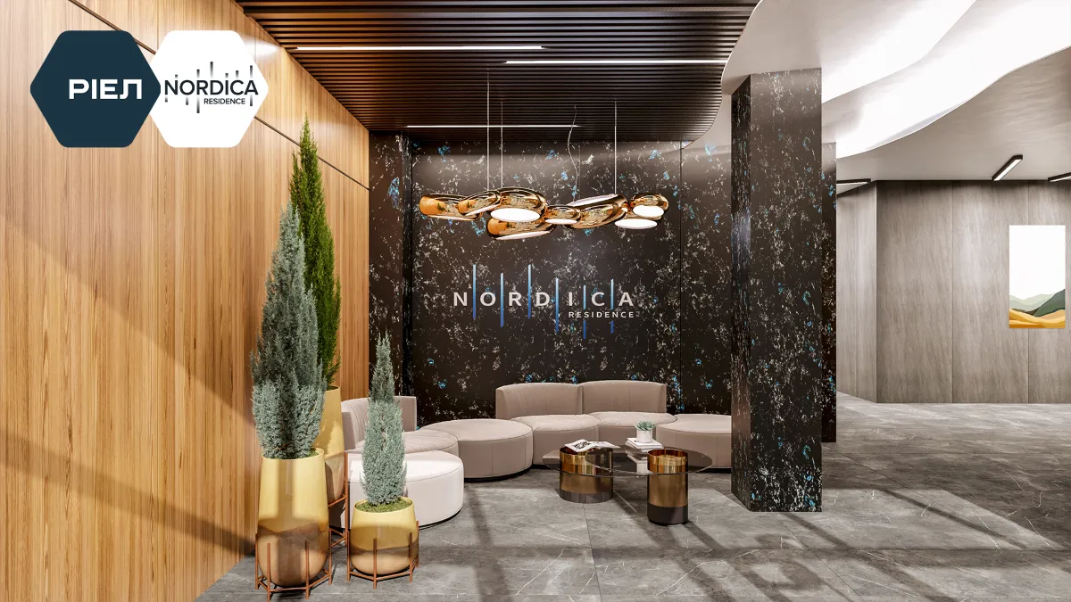 ЖК от РИЕЛ в Киеве ЖК от РИЕЛ в Киеве