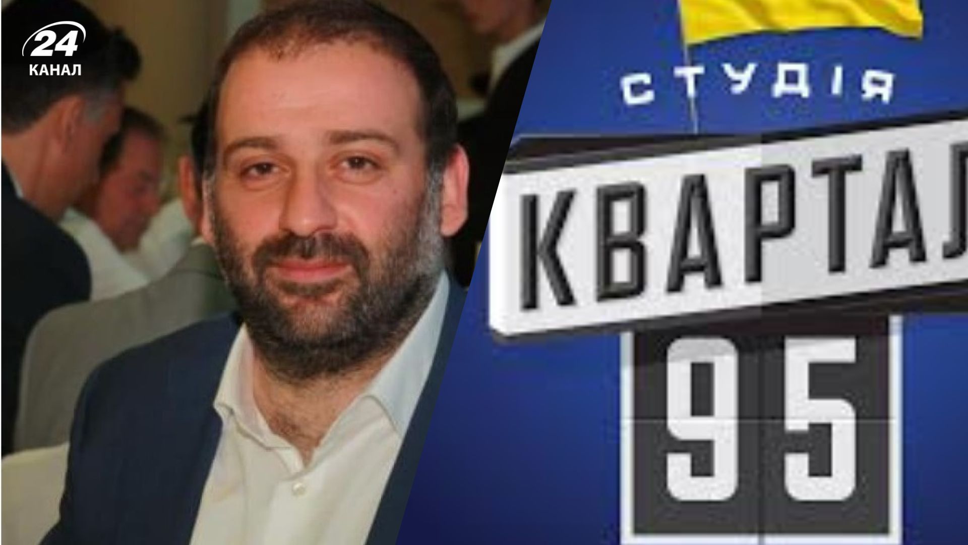 Какими компаниями владеет Миндич в Украине - какой бизнес принадлежит Миндичу Какими компаниями владеет Миндич в Украине - какой бизнес принадлежит Миндичу