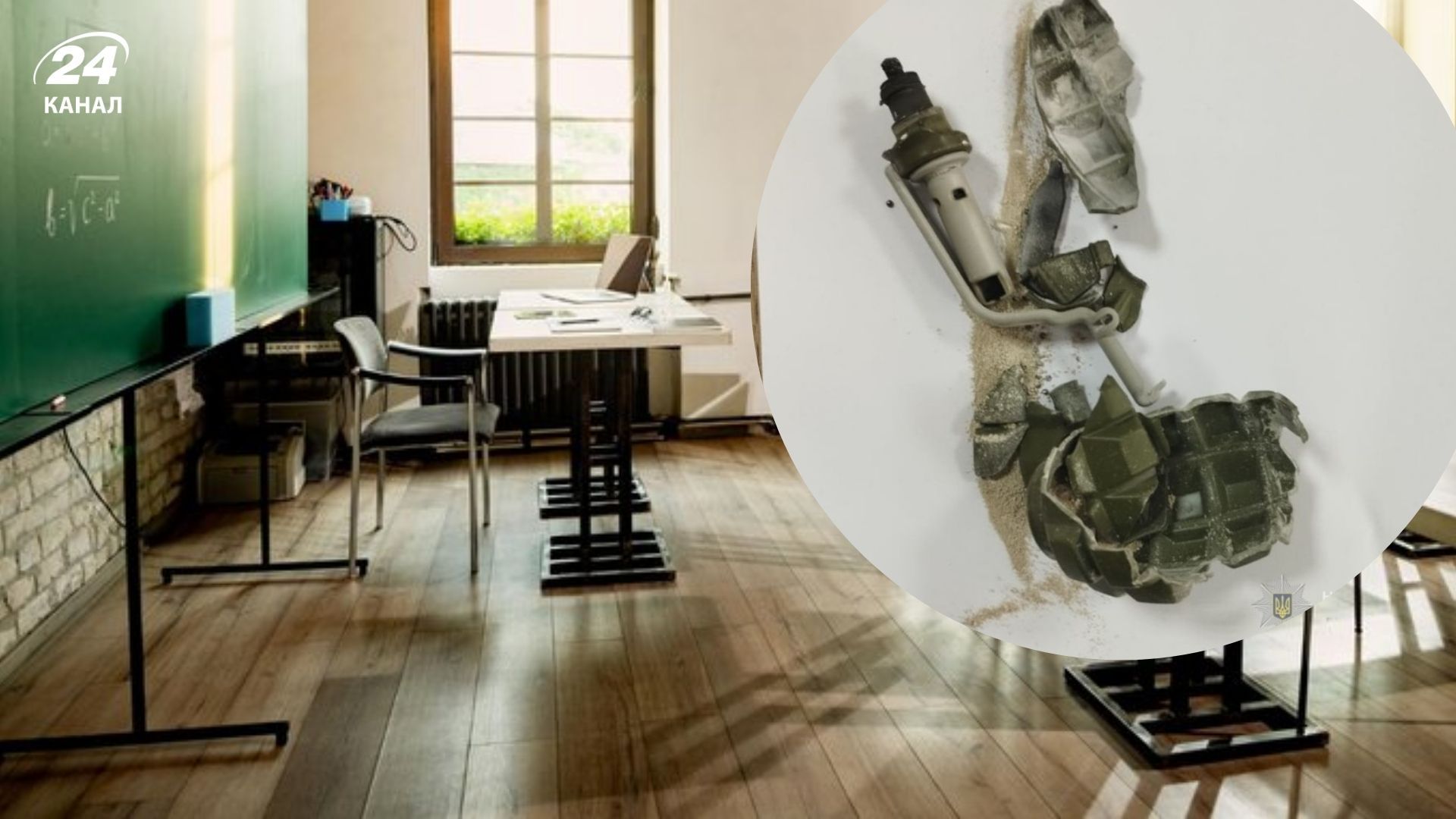 В школе в Одесской области взорвалась граната В школе в Одесской области взорвалась граната