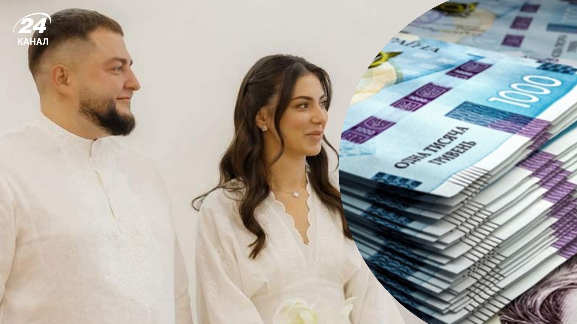 Глава Львовского облсовета получил в подарок на свадьбу 2 миллиона гривен Глава Львовского облсовета получил в подарок на свадьбу 2 миллиона гривен