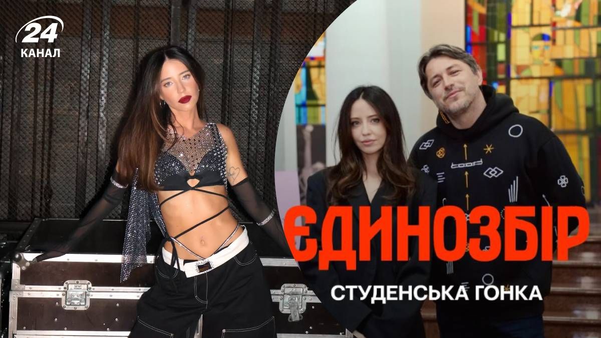 Надя Дорофеева, Сергей Притула Надя Дорофеева, Сергей Притула