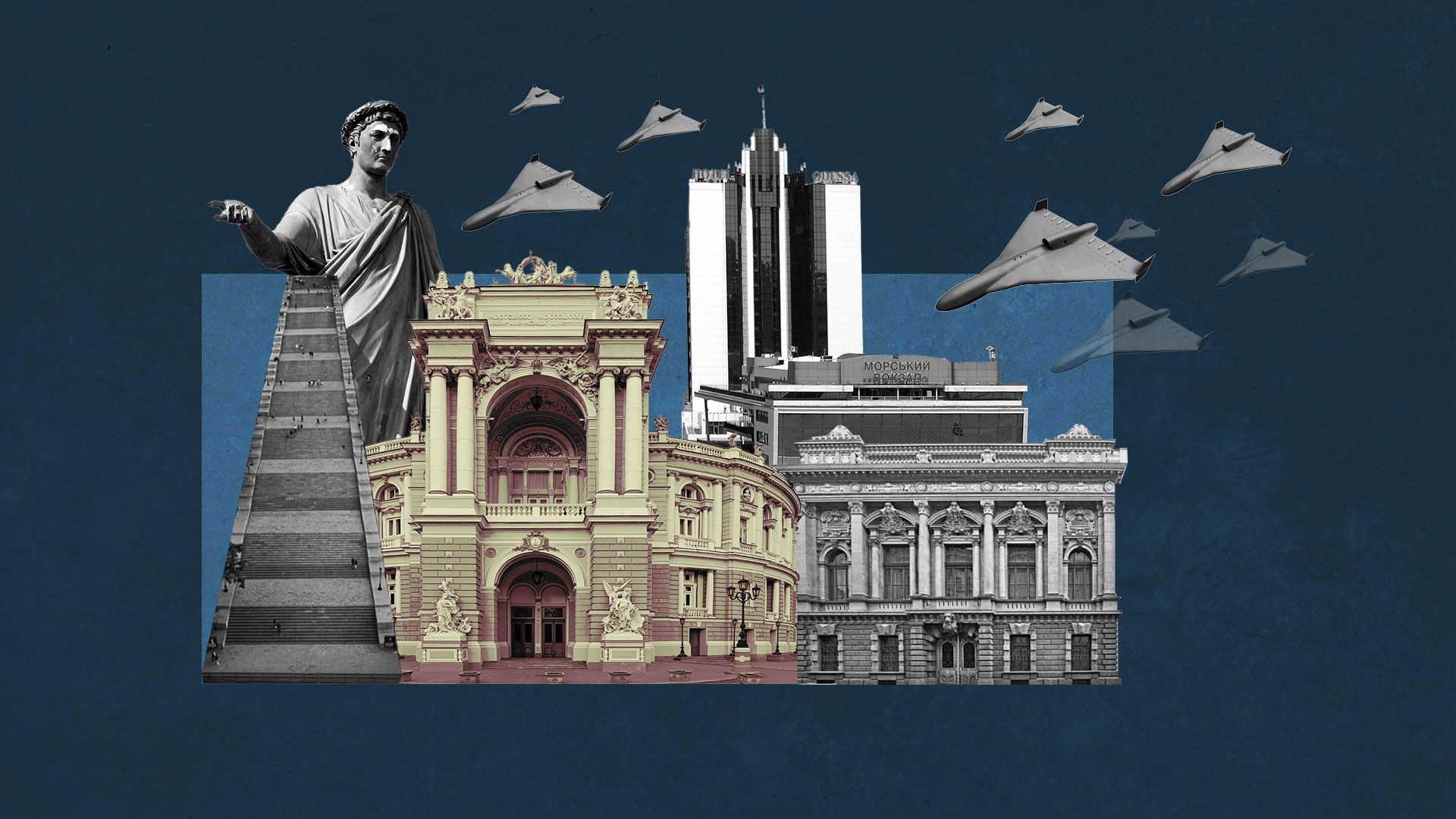 Шахеди на Одесу Шахеди на Одесу