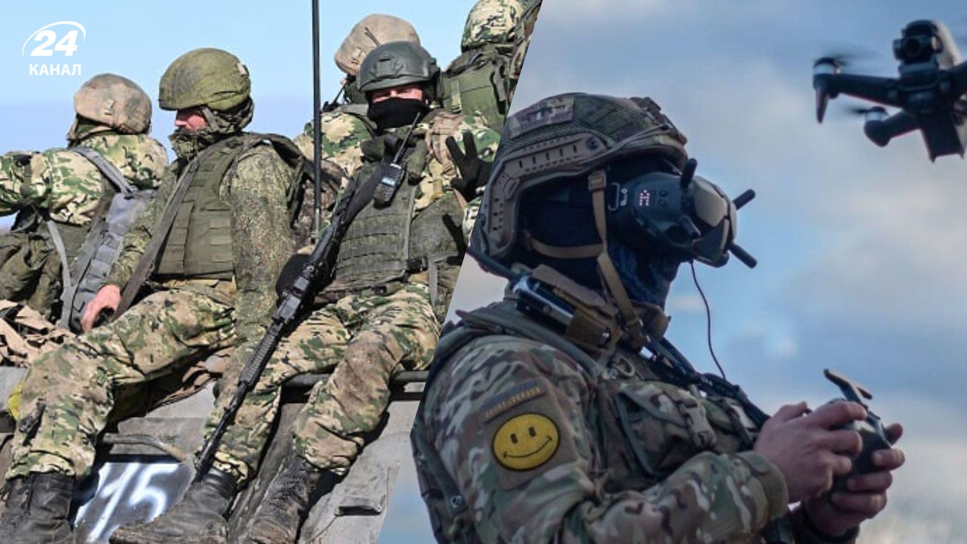 Украинские операторы БПЛА становятся главным объектом российских атак на фронте Украинские операторы БПЛА становятся главным объектом российских атак на фронте