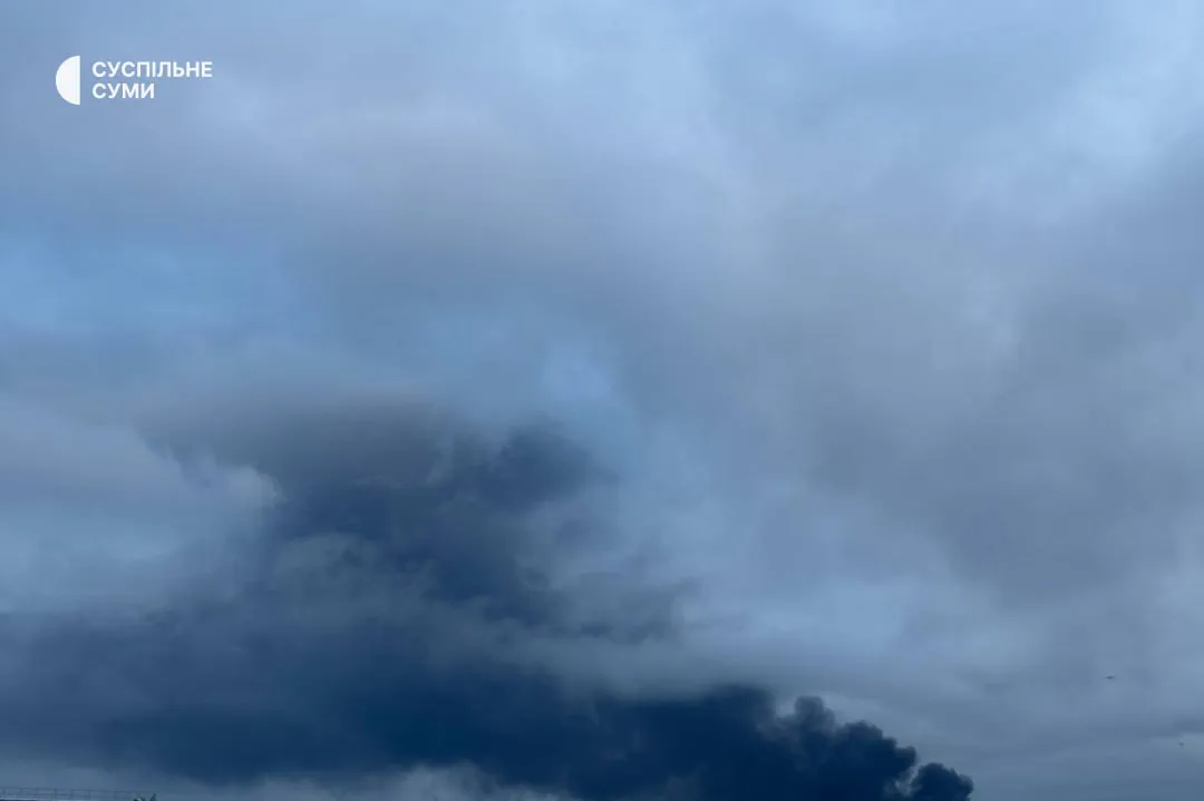 Пожежа в Сумах 13 листопада 2025 року Пожежа в Сумах 13 листопада 2025 року