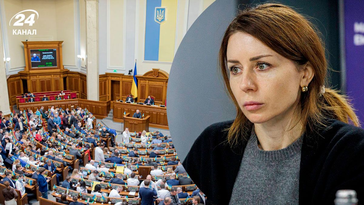 Когда комитет Рады рассмотрит представление об увольнении Гринчук: названа дата - 24 Канал Когда комитет Рады рассмотрит представление об увольнении Гринчук: названа дата - 24 Канал