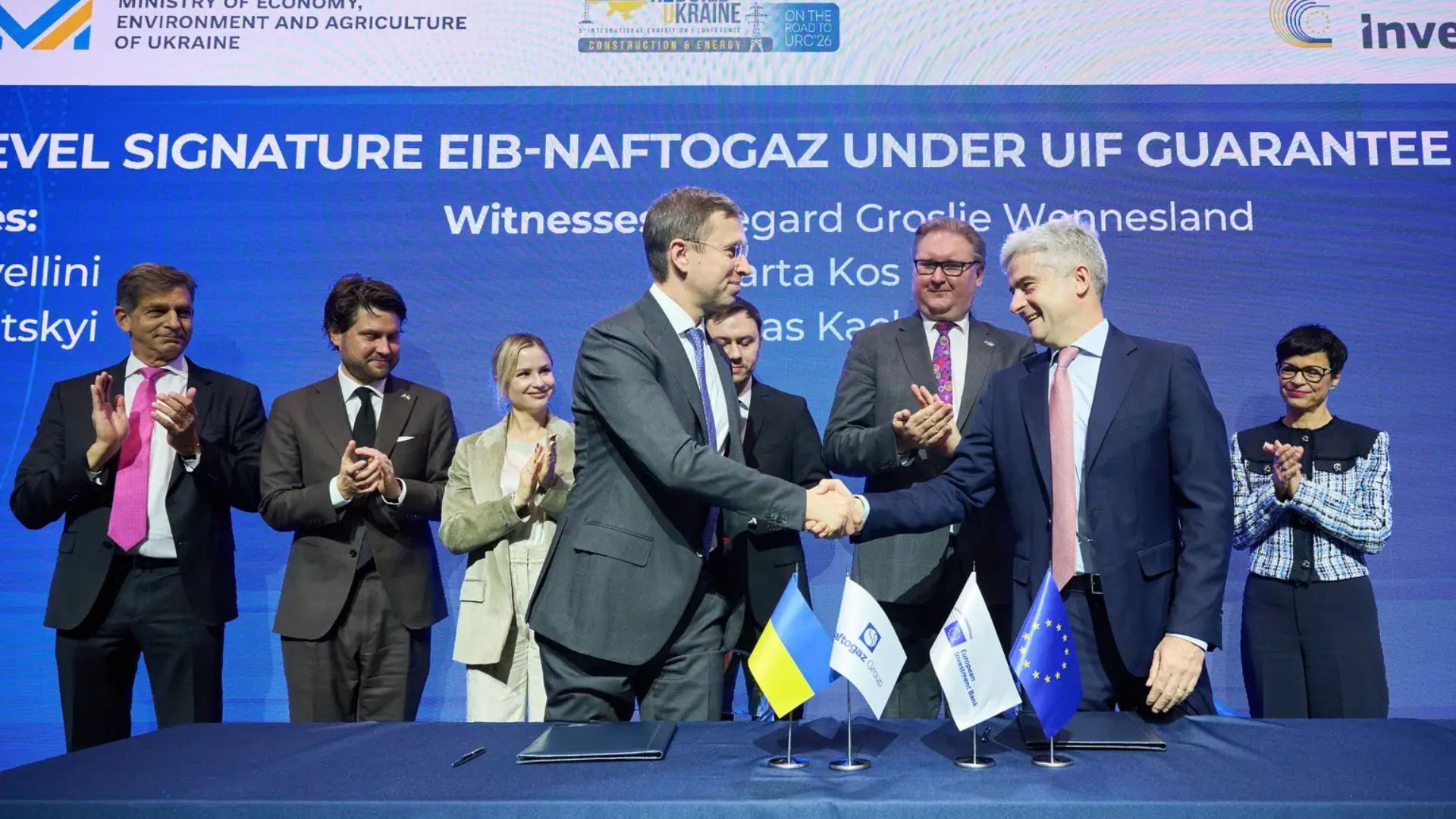 Нафтогаз підписав грантову угоду Нафтогаз підписав грантову угоду