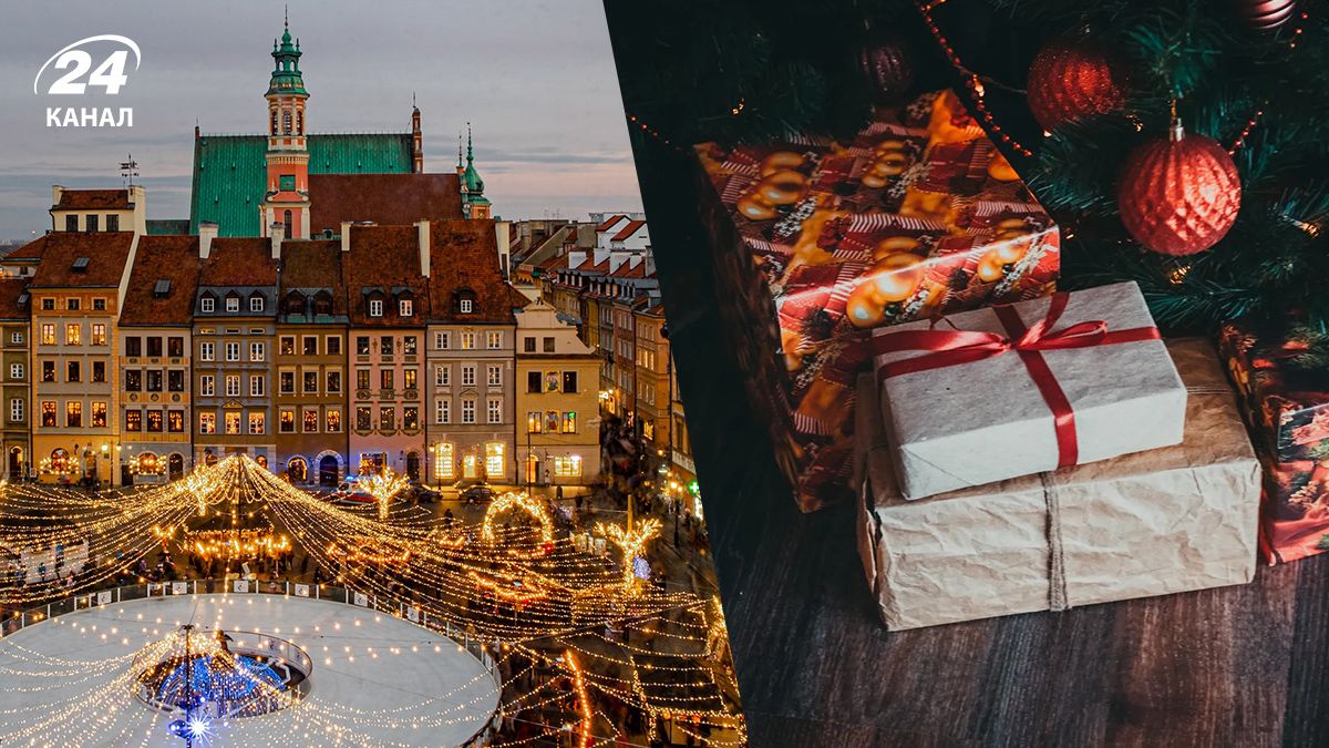 Додатковий вихідний у Польщі у 2025 – уперше це буде 24 грудня - Закордон