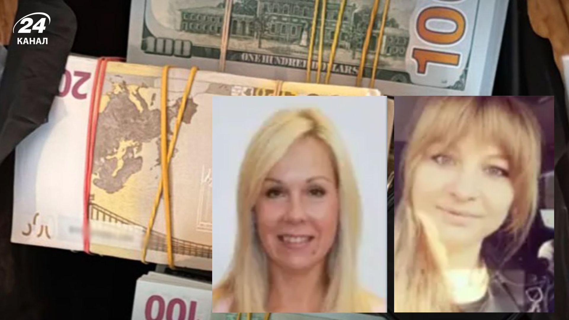 За фигуранток дела Миндича внесли залог