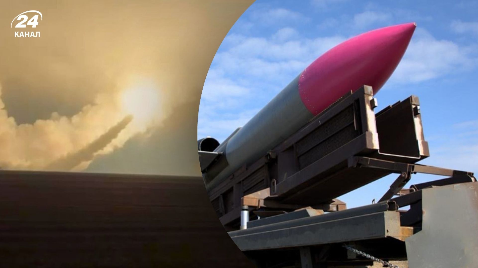 Пуски ракет "Фламінго" Пуски ракет "Фламінго"