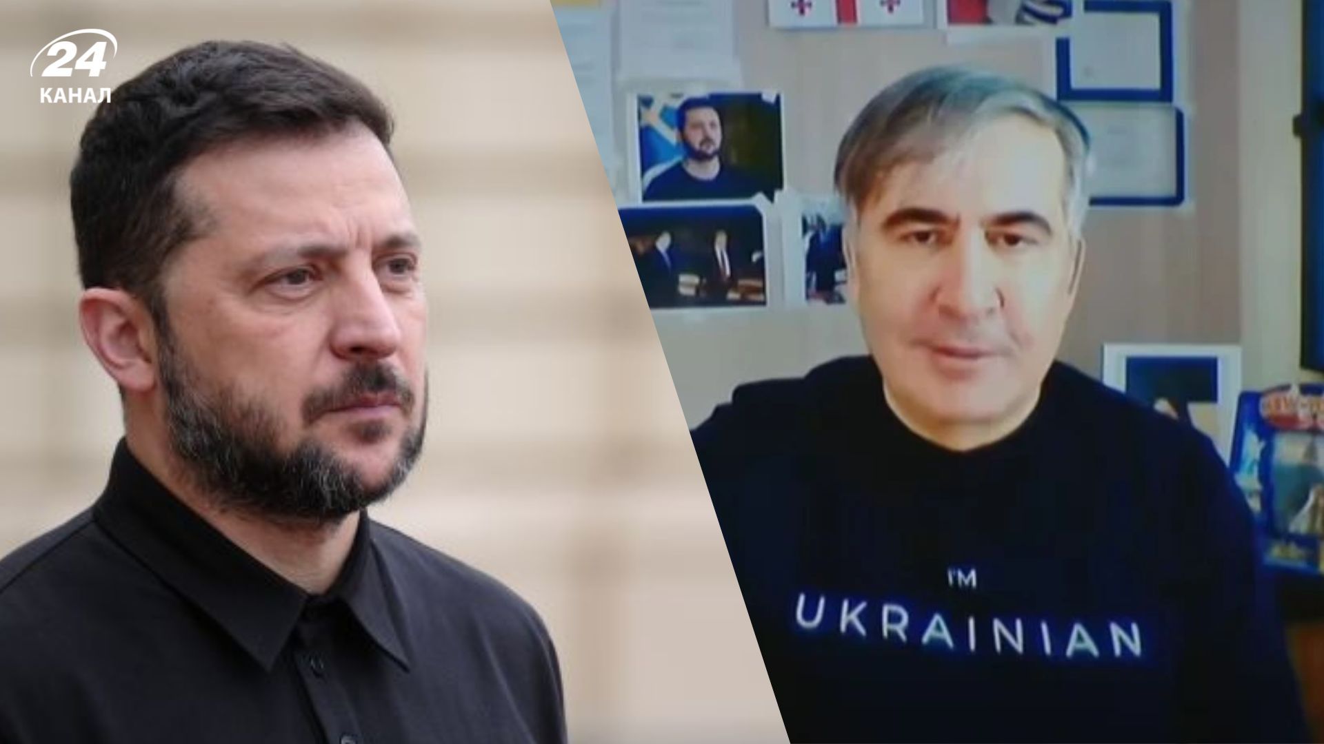 Саакашвили попросил Зеленского внести его в список на обмен