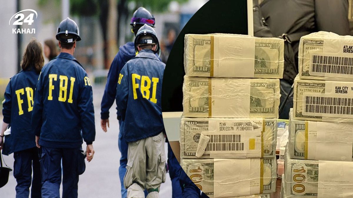 Работники ФБР, обнаруженные НПБУ деньги в рамках операции Мидас Работники ФБР, обнаруженные НПБУ деньги в рамках операции Мидас