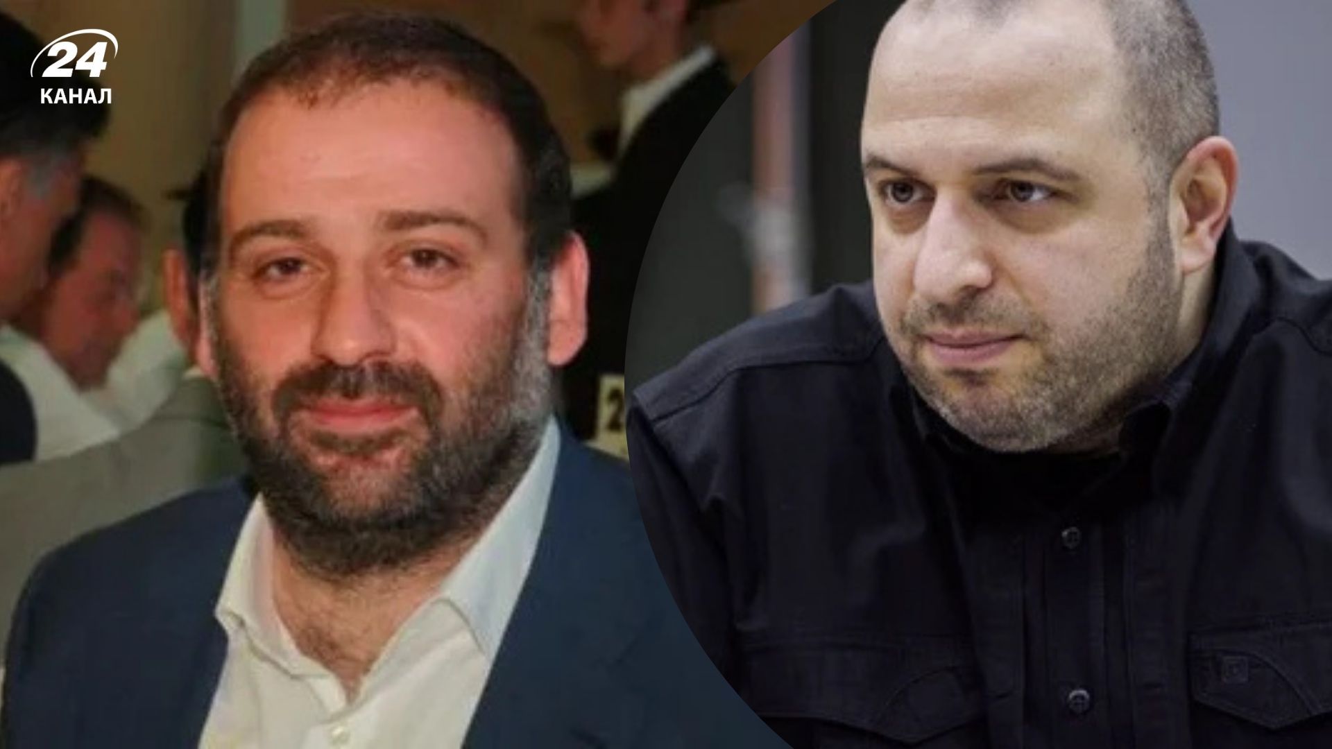 Центр противодействия коррупции о реакции Умерова на связь с Миндичем Центр противодействия коррупции о реакции Умерова на связь с Миндичем