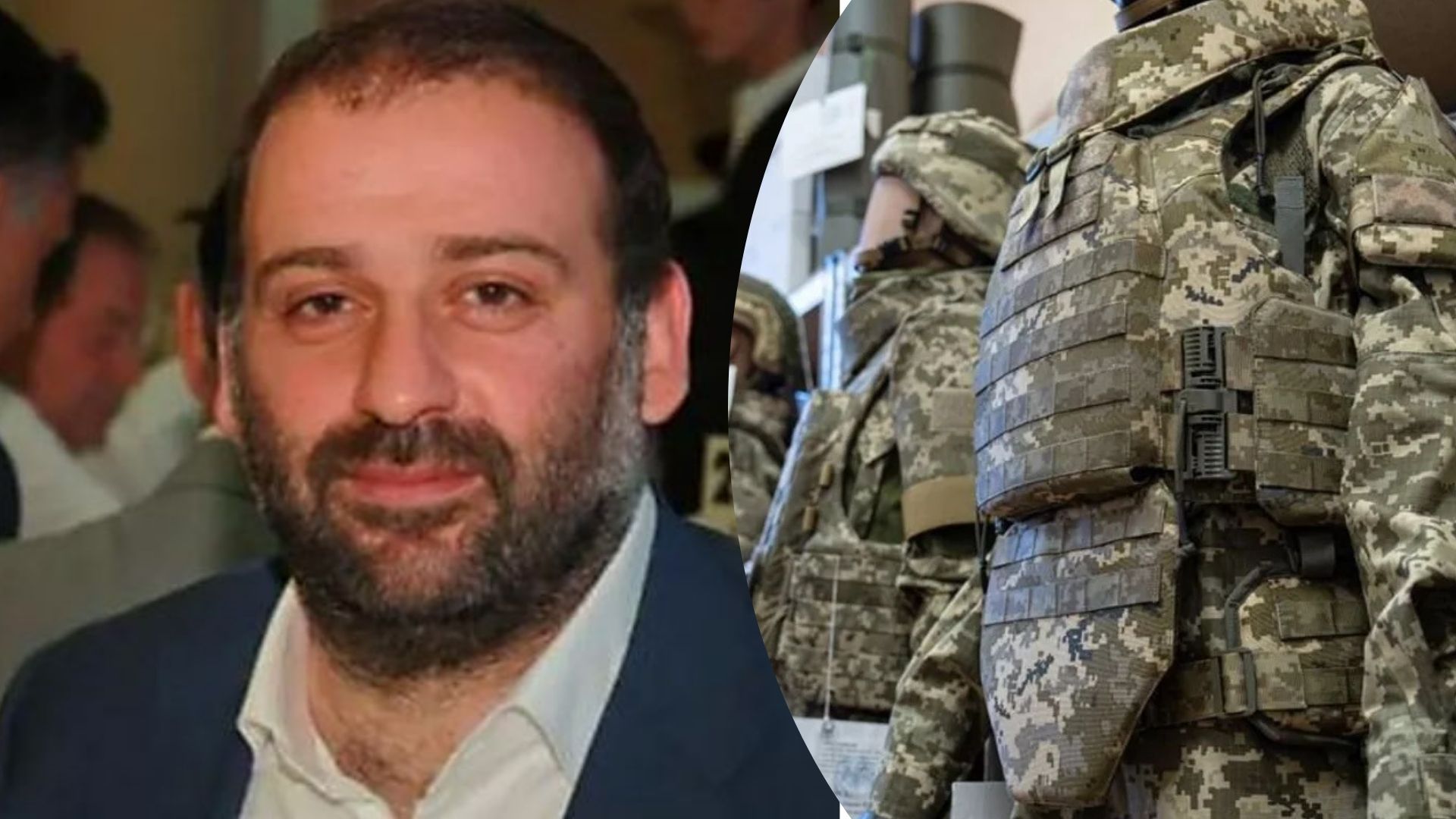 Миндич стал фигурантом скандала