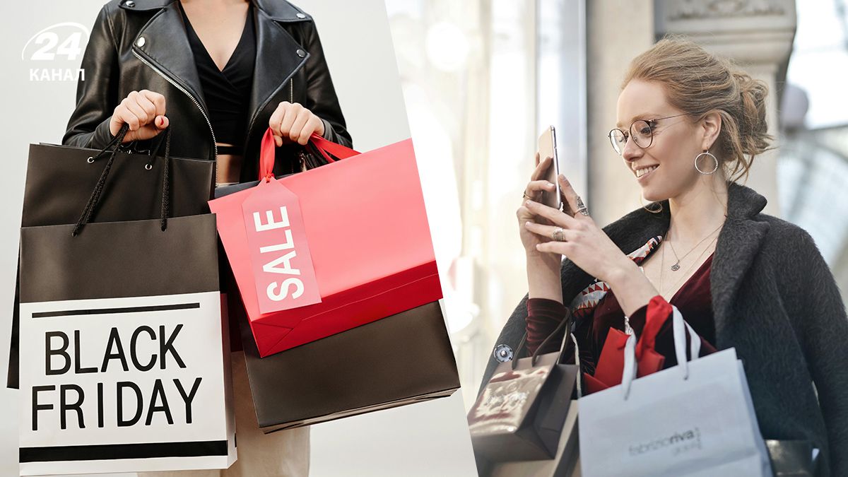 Черная пятница 2025 в Европе – где украинцы могут сэкономить больше всего - Закордон Черная пятница 2025 в Европе – где украинцы могут сэкономить больше всего - Закордон