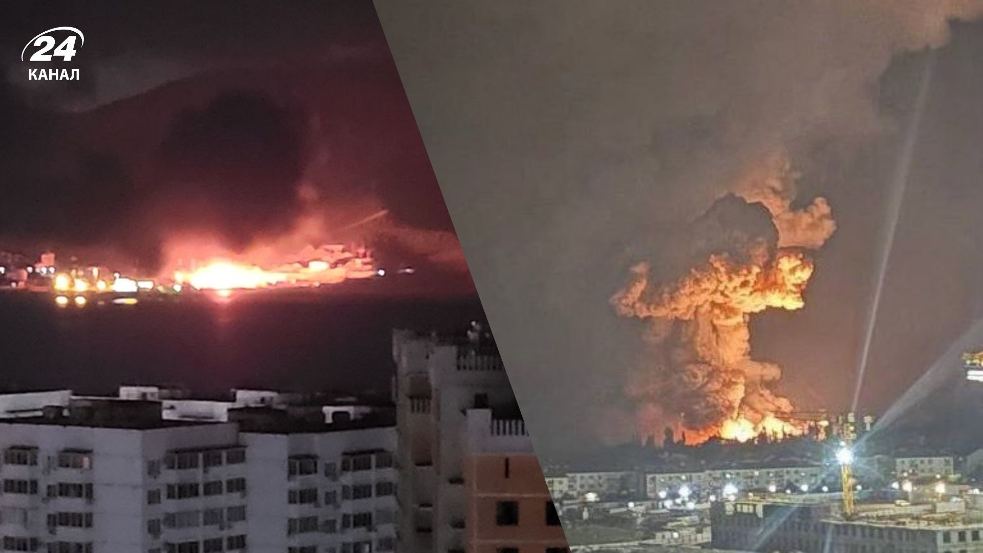 Вибухи у Краснодарському краї Вибухи у Краснодарському краї