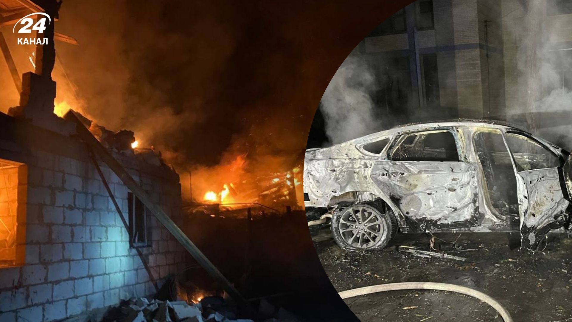 Масована атака на Київську область 14 листопада - які наслідки - 24 Канал Масована атака на Київську область 14 листопада - які наслідки - 24 Канал