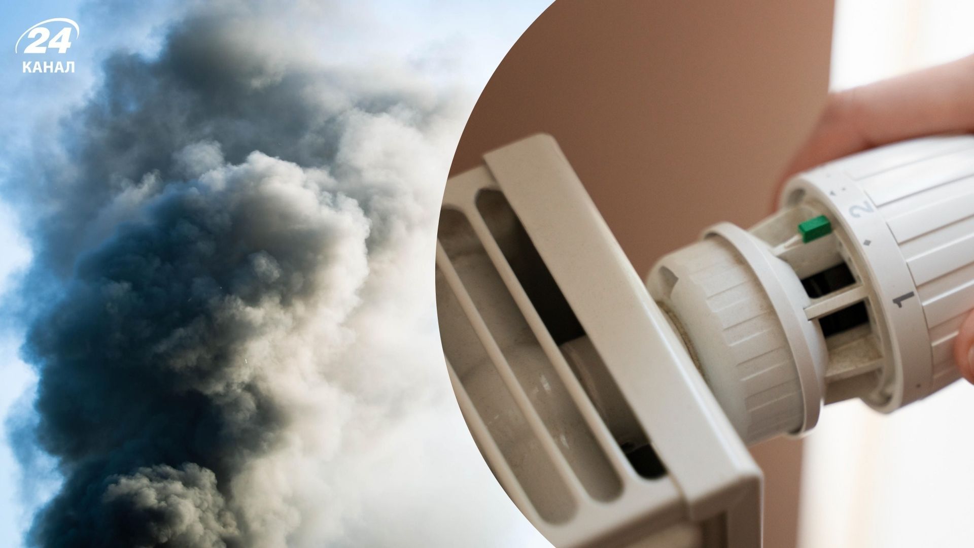 Масований удар по Києву - пошкоджені тепломережі, де не буде тепла - Новини Києва - 24 Канал