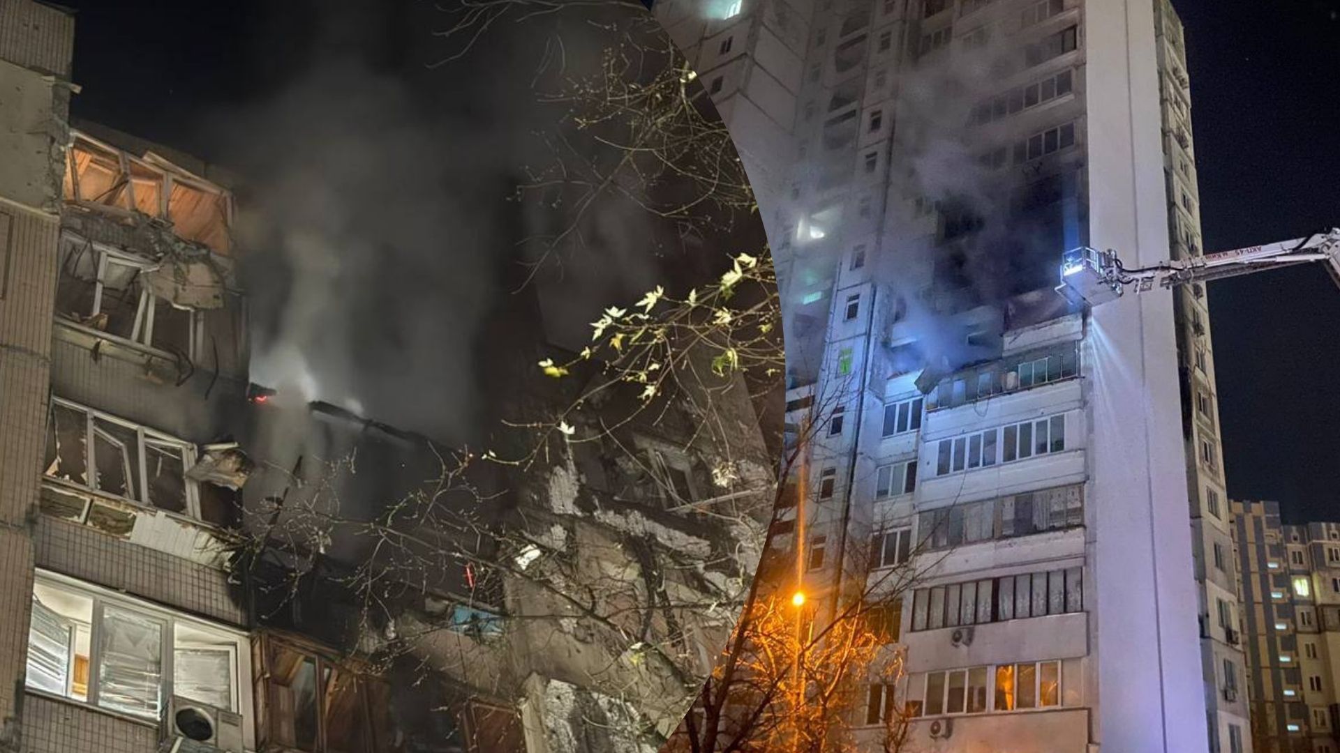 Обстріл Києва