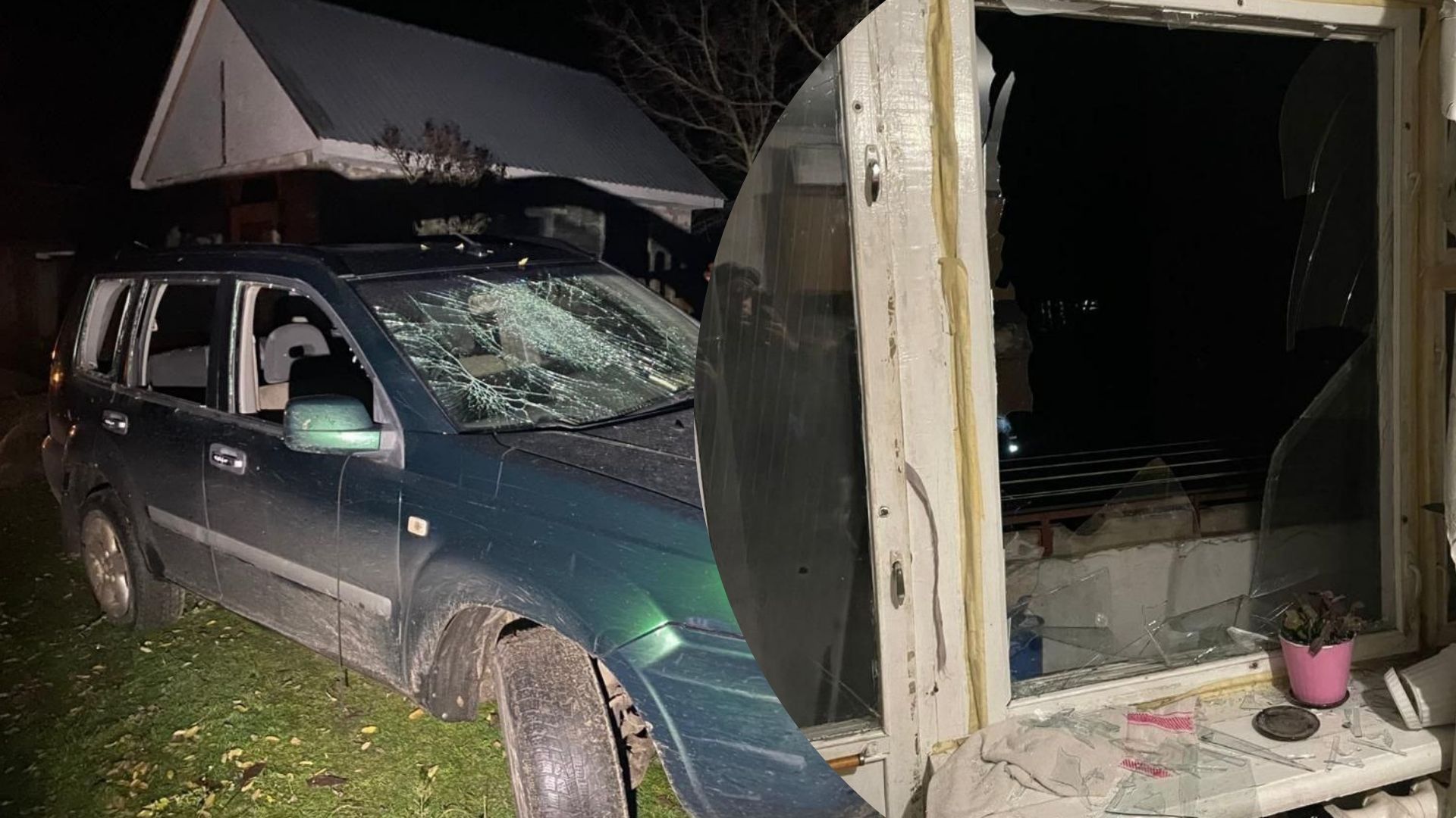 Росіяни масовано атакували Черкащину - 24 Канал Росіяни масовано атакували Черкащину - 24 Канал