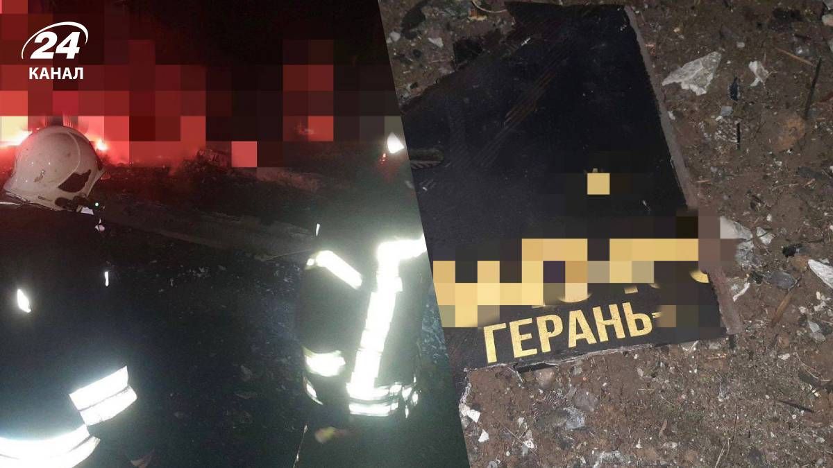 Россияне нанесли удар по Одесской области - 24 Канал Россияне нанесли удар по Одесской области - 24 Канал