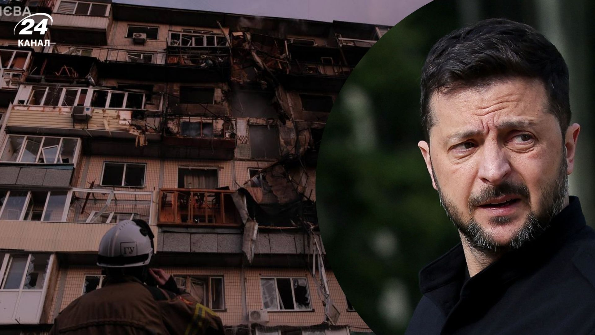 "Підлий обстріл": Зеленський розкрив деталі нічної масованої атаки - 24 Канал