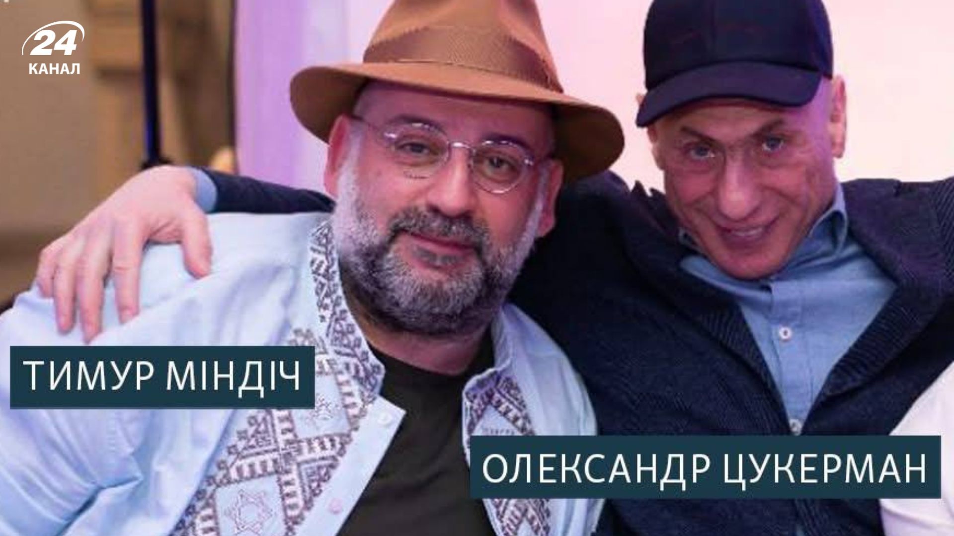 Як реагують партнери на корупційний скандал в Україні Як реагують партнери на корупційний скандал в Україні