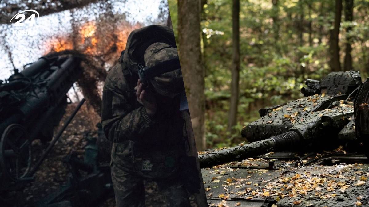 Карта фронта на 14 ноября 2025 года