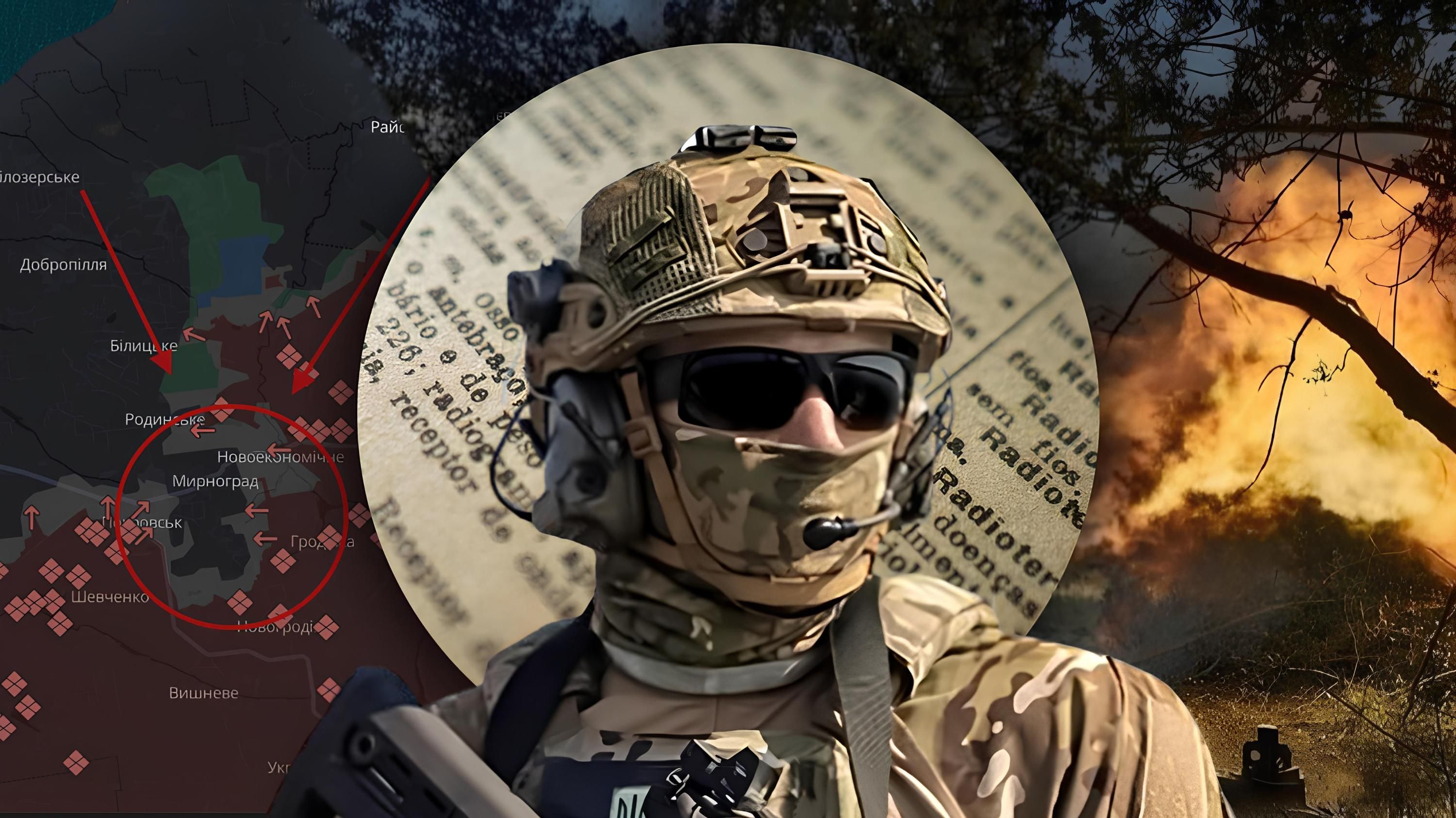 Що чекати на фронті взимку