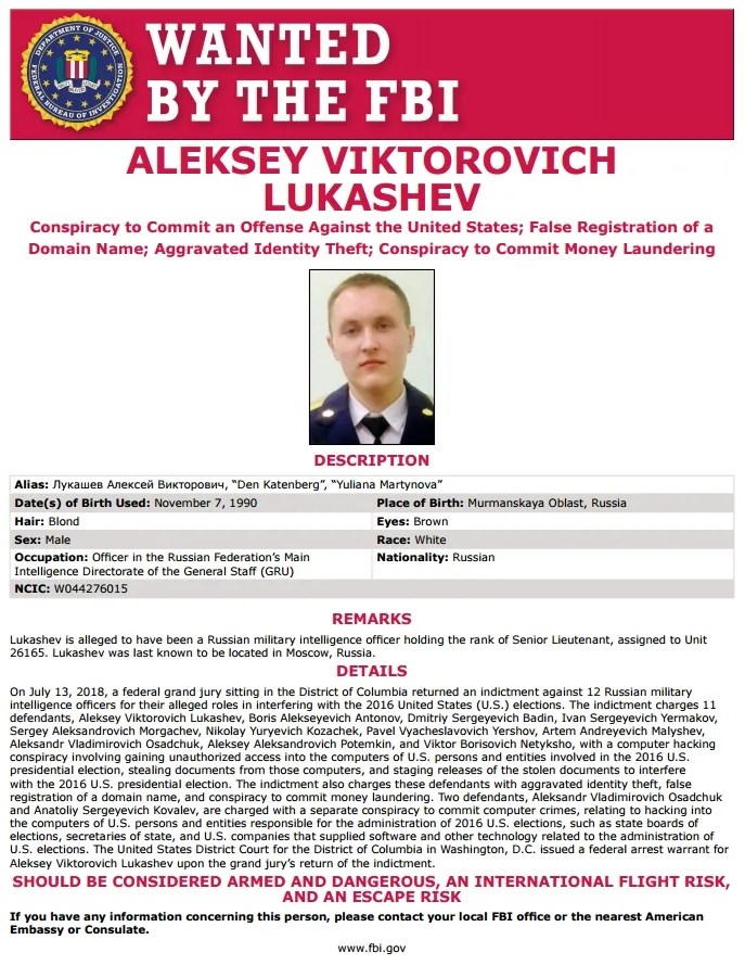 Офіційний плакат ФБР про розшук Олексія Лукашева Офіційний плакат ФБР про розшук Олексія Лукашева