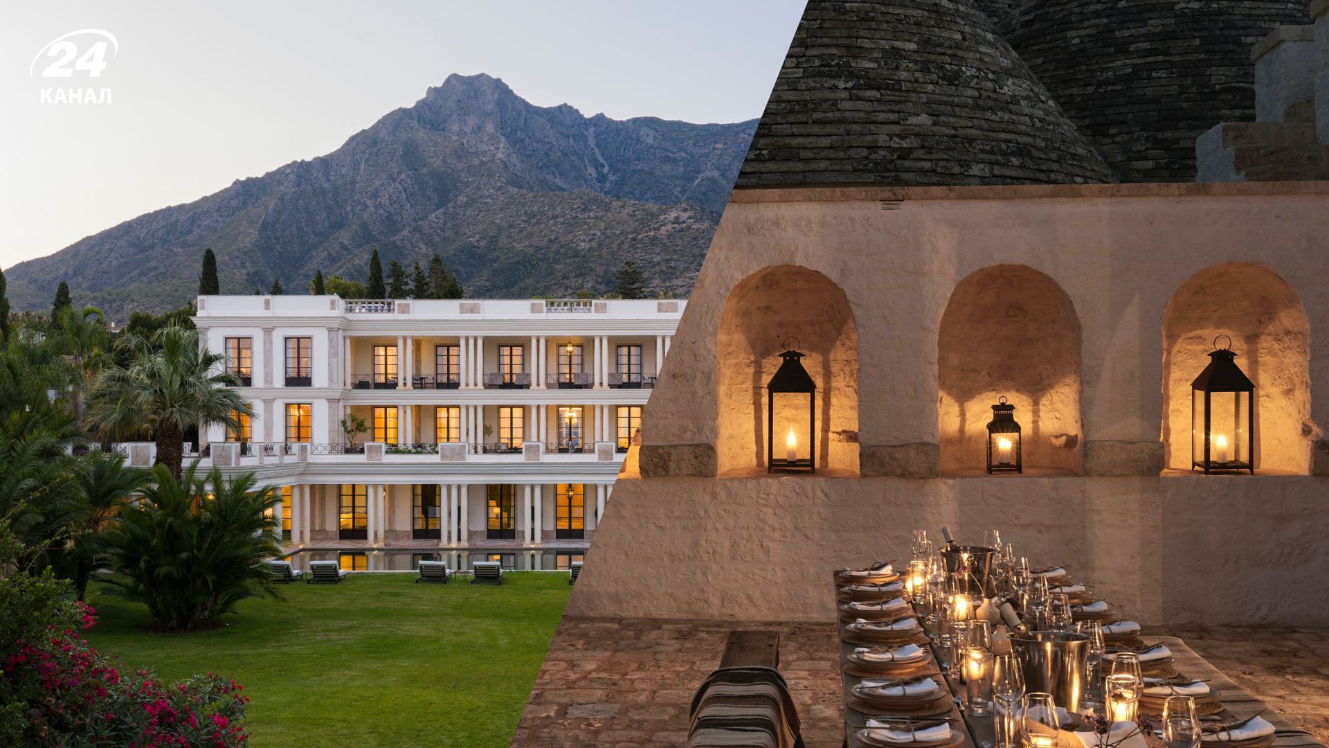 10 самых красивых домов для отдыха 10 самых красивых домов для отдыха