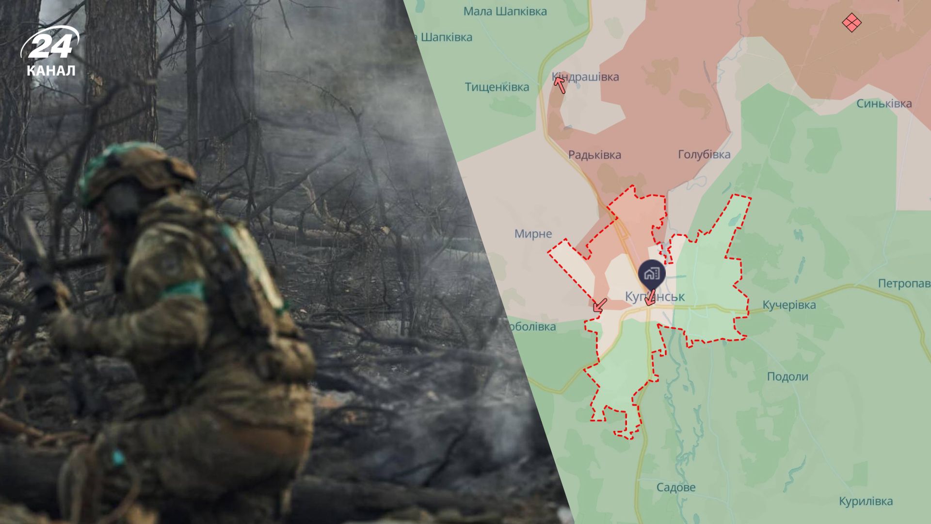 Ситуація на Харківщині Ситуація на Харківщині