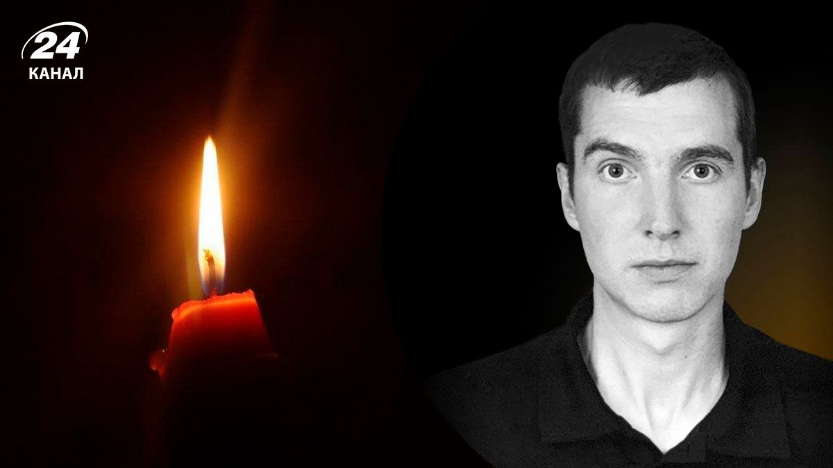 Дмитрий Палий погиб в Донецкой области