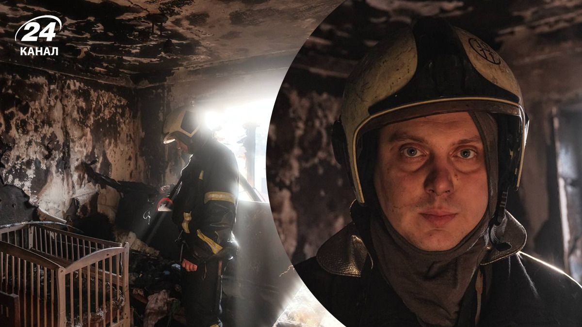 В Киеве спасатель тушил собственную квартиру, в которой была его семья - 24 Канал В Киеве спасатель тушил собственную квартиру, в которой была его семья - 24 Канал